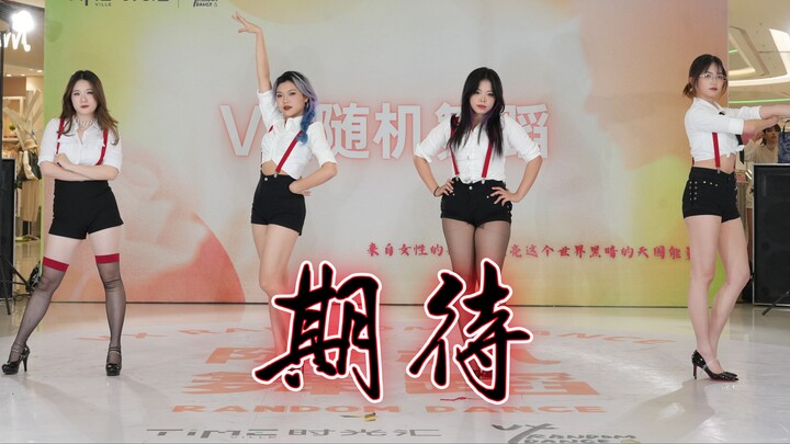 【Girl's day】Looking forward to it! 4K ultra-clear direct shot of Changsha Poly Time Plaza 250309