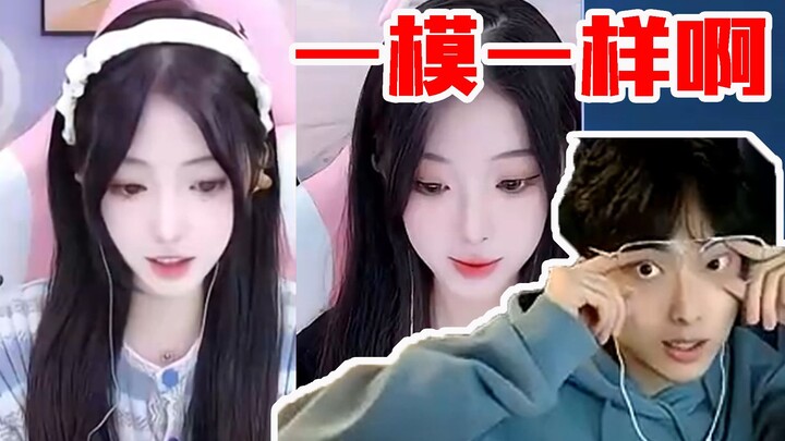 Divine Doctor Rounds on Twin Sisters: If I marry one, isn’t that the same as marrying both?