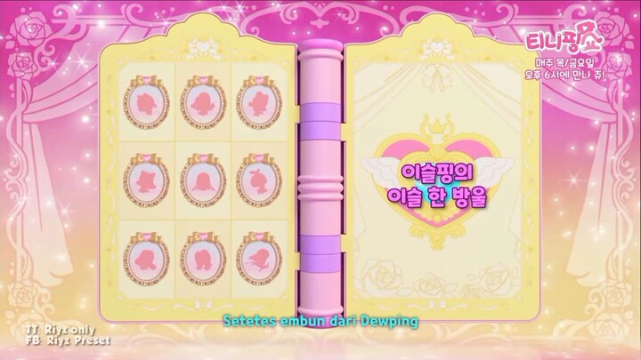 Princess Catch Teenieping Episode : 11 || Setetes Embun dari Dewping