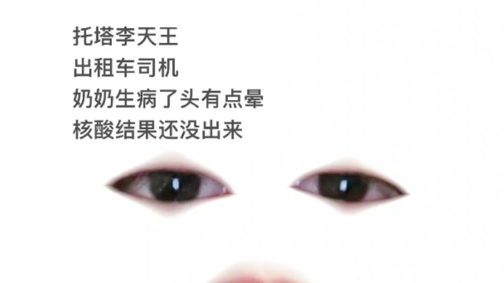 ภาษาจีนกลางไม่ยากเลยสำหรับชาวหนิงโป