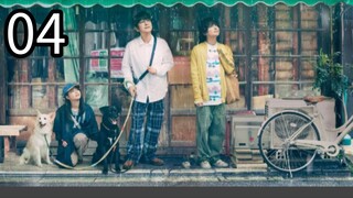 CHOSEN.  HOME.  EP (ENGSUB)