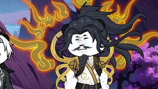 第118集:义父，过剧情