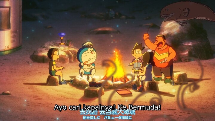 Doraemon Nobita And The New Castle Of The Undersea Devil 2026