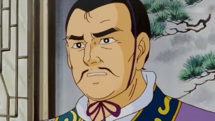 [Gaoya Three Kingdoms] Ge Liang, you talk too much