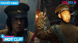 HOT CLIP | Bí Ẩn Ma Đầu Ngược | Tạ Lĩnh Bí Lục - Legend of Xieling | Phim Lẻ YOUKU