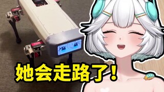 【Ellie】Chia sẻ hành trình tạo ra Neuro Dog
