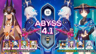 C0 Wanderer Hypercarry & C2 Cyno Hyperbloom I Spiral Abyss 4.2 Floor 12 9 stars Genshin Impact
