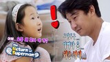 Daughter gives advice beyond her years [The Return of Superman Ep 347]