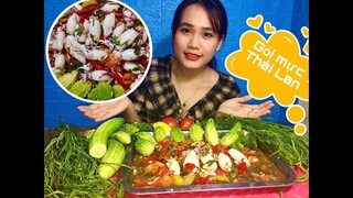 GỎI MỰC THÁI LAN || GỎI MỰC CHUA CHUA,CAY CAY NGON KHÓ CƯỠNG