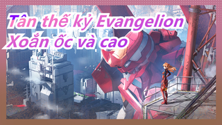 Tân thế kỷ Evangelion|Vòng xoáy của vực thẳm cứu rỗi, ranh giới cao nhất của địa ngục