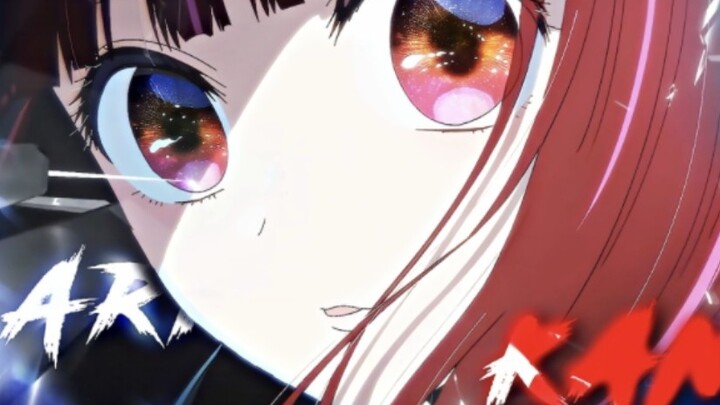 ก่อนบทที่ 150: Woohoo Miss Hat กำลังจะสูญเสียความแข็งแกร่งของเธอ |. หลังจากบทที่ 150: ฮัมเพลง ชัยชนะ