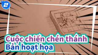 [Cuộc chiến chén thánh] Bản hoạt họa Tổng hợp_2