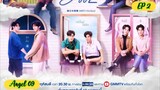 🇹🇭[BL] OUR SKYY2 MY SCHOOL PRESIDENT EP 2 ENG SUB (FINALE)