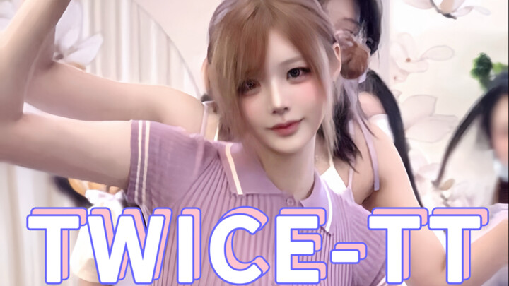 ไม่รู้ว่าความในใจของฉันมันเกินไปหรือเปล่า ฮือ… ฉันเฝ้ารอมาตลอด! TWICE – TT Roadshow: ไลฟ์เพอร์ฟอร์แม