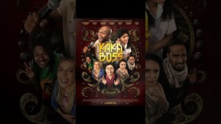 Official Poster Kaka Boss | Spill Suara Kaka Bos