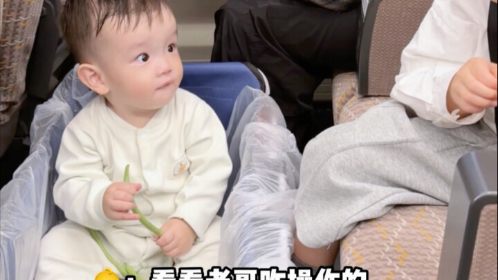 10 ساعات بالقطار فائق السرعة، سهلة التحكم!