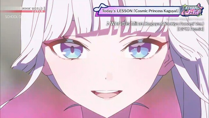 Cosmic Princess Kaguya x Vocaloid - Behind the Scene