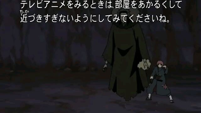 Naruto shippuden bahasa Indonesia episode 22