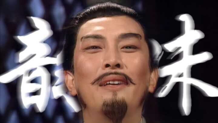 Những lời thoại trong bộ Tam Quốc cổ điển sẽ cho bạn biết thế nào là cảm giác như được tắm mình tron