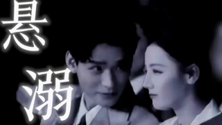 啊啊啊啊！你们俩别太爱！眼神真的不单纯啊！她还给他撒娇！你们俩之间的氛围真的不一样啊！