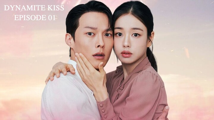 CIUMAN BOOM ! EPS01 SUB INDONESIA