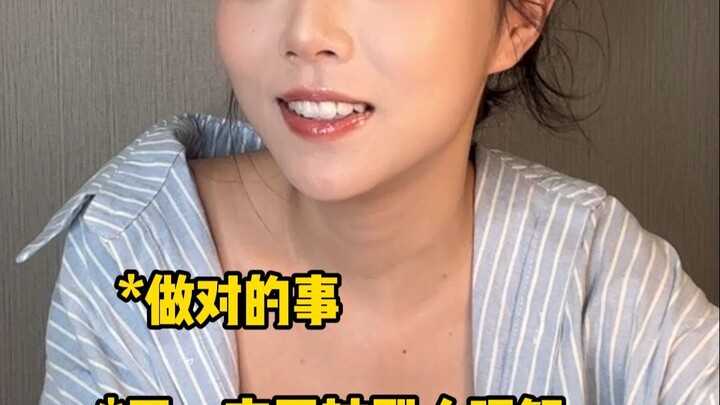 Chúng ta lẽ ra phải là đồng minh...