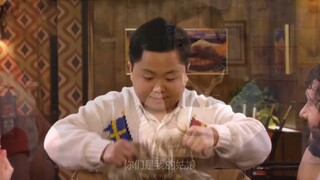 有的人出现，就是上天给的惊喜。《破产姐妹》