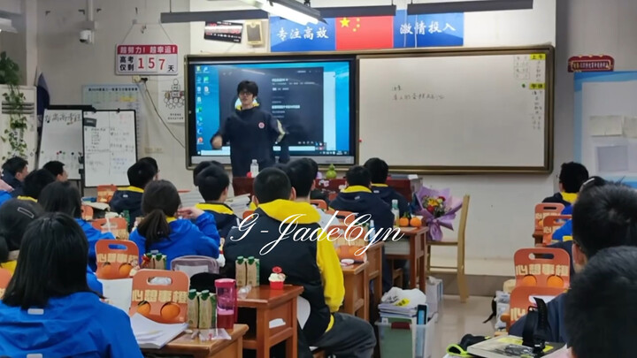 【Guan Junchen】Di kelas, bahkan impian pun hancur berkeping-keping!