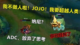 Garlic, Head, King, Turtle