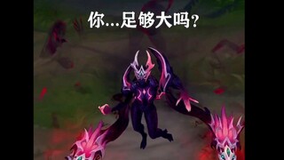 LOL, the voice acting for Witch Evelynn! I recommend listening with headphones.