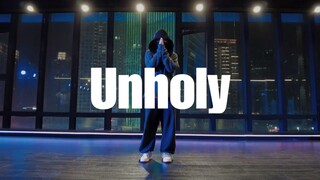 神圣且辛辣 禁欲又放浪《Unholy》#小橘编舞#