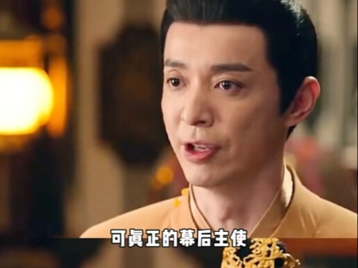 Thái Bình Công chúa rất mạnh, nhưng hắn chính là Lý Long Cơ phiên bản trẻ tuổi mà!