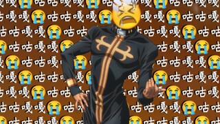 咕咕嘎嘎，咕咕嘎嘎，咕咕嘎嘎，咕咕嘎嘎，咕咕嘎嘎，咕咕嘎嘎，咕咕嘎嘎，咕咕嘎嘎，咕咕嘎嘎，咕咕嘎嘎，咕咕嘎嘎，咕咕嘎嘎，咕咕嘎嘎，咕咕嘎嘎，咕咕嘎嘎，咕咕嘎嘎，