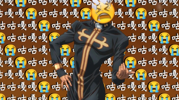 咕咕嘎嘎，咕咕嘎嘎，咕咕嘎嘎，咕咕嘎嘎，咕咕嘎嘎，咕咕嘎嘎，咕咕嘎嘎，咕咕嘎嘎，咕咕嘎嘎，咕咕嘎嘎，咕咕嘎嘎，咕咕嘎嘎，咕咕嘎嘎，咕咕嘎嘎，咕咕嘎嘎，咕咕嘎嘎，