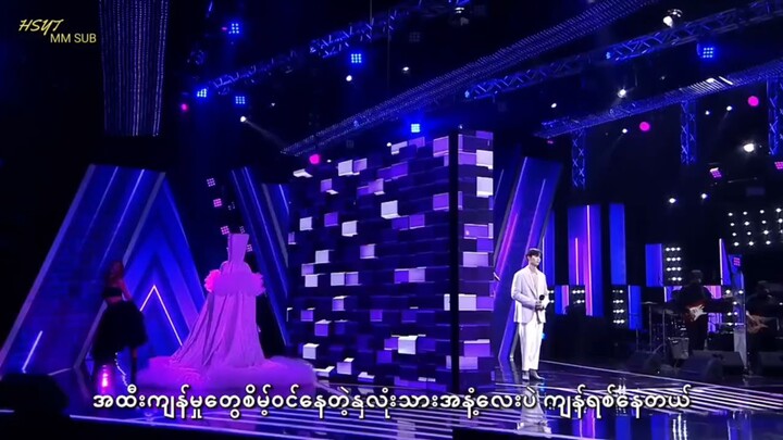 cover song