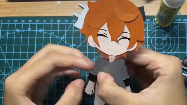 "True Paper Man"