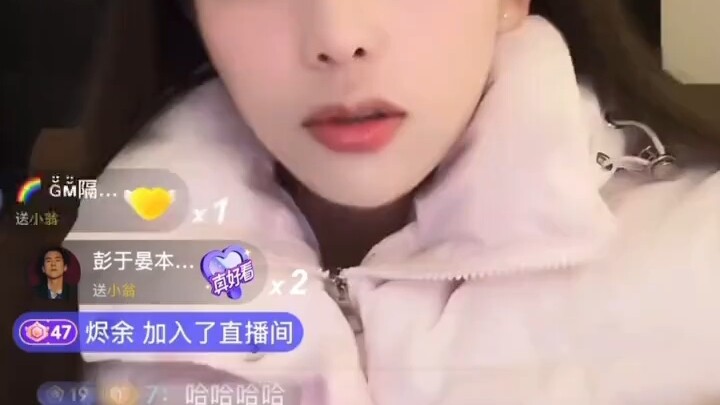 เงินเดือนหนึ่งพันแปดร้อย แต่ใจกลับผูกพันกับทั้งแผ่นดิน