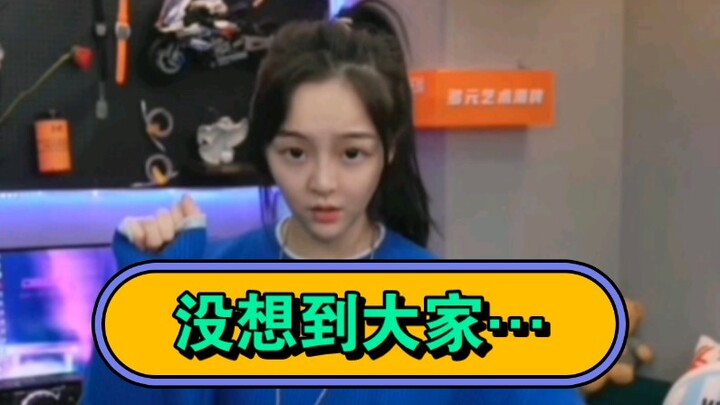 كنت أعتقد سابقًا أنني مثير جدًا، لكنني لم أتوقع أن أحظى بهذه الشعبية. ههههه