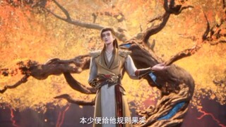 Martial Master Eps 587