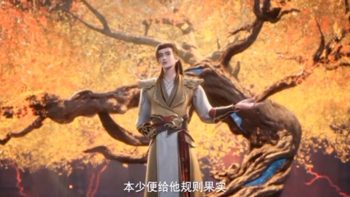 Martial Master Eps 587