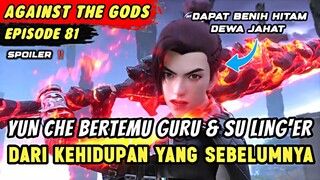 YUN CHE BANTAI PASUKAN DIVINE PALACE SEVEN STAR | Spoiler Eps 81 Against The Gods