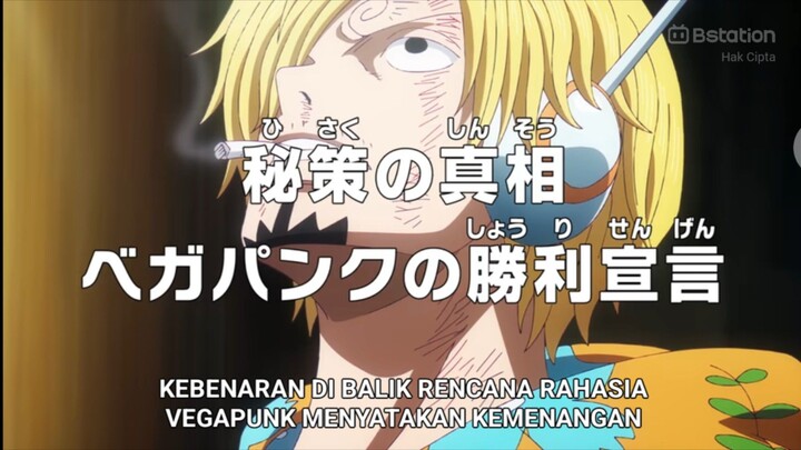 One Piece Episode 1154 Full Subtitle Indonesia Terbaru Full