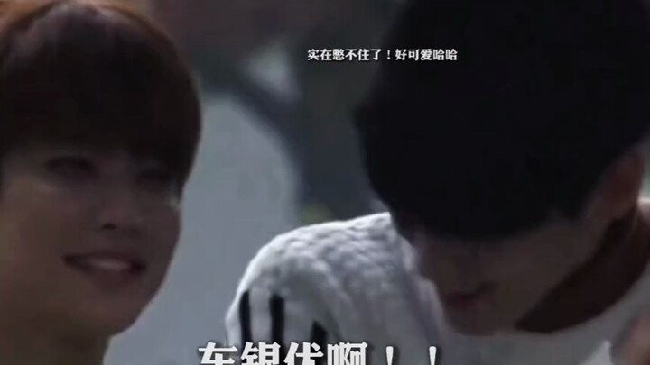 تبيّن أنه طالما أنك وسيم بما يكفي، حتى المعجبون الرجال سيجنّون بك! #كل ما تقع عليه عيني أنت #تشا إون