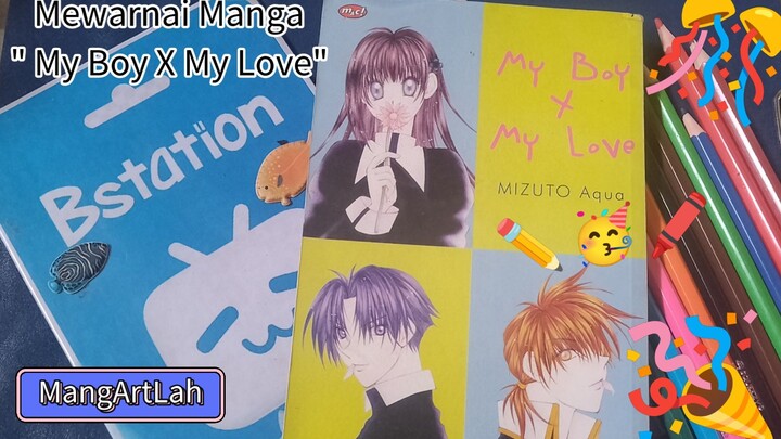 Mewarnai Manga" My Boy X My Love"