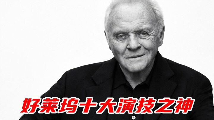 Sepuluh Dewa Akting Hollywood: Anthony Hopkins, Pemilik Dua Rekor yang Tak Terpecahkan