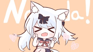 【碧蓝航线】Na！No！Da！