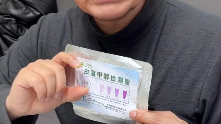 Một trăm triệu đồng mua rượu brandy có từ đâu? #RượuBạchCửu