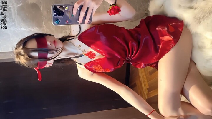 代号纯情