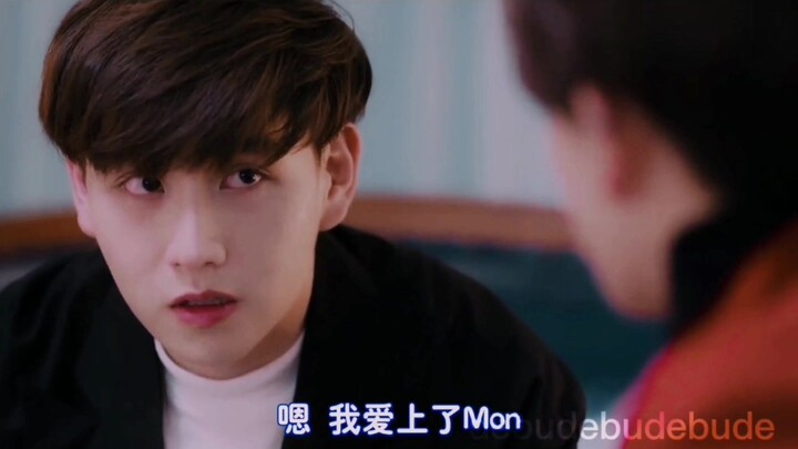 【Destined by fate】【gungkorn】"We don't have a beginning, but we have an ending and a process"