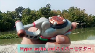 candytoy kabuto zecter & hyper zecter คาบูโตะเซทเตอร์ ไฮเปอร์เซทเตอร์ kamenrider kabuto